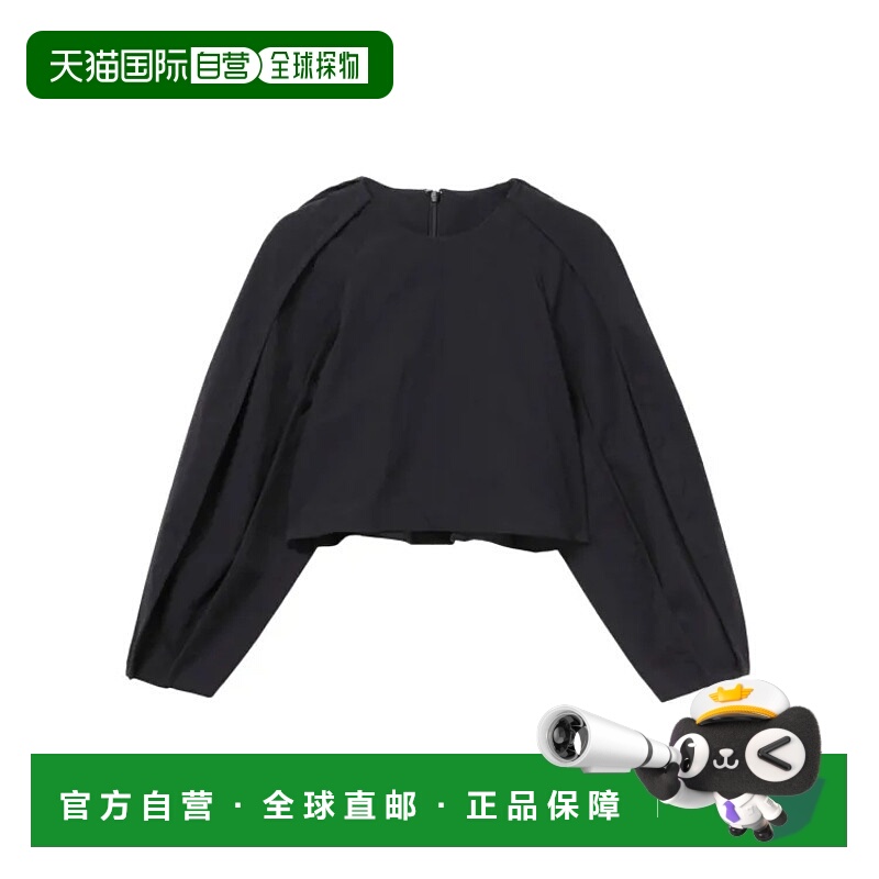 1h可退 日本直邮UN3D. UN3D 女士立体袖设计短款上衣 春夏轻盈透