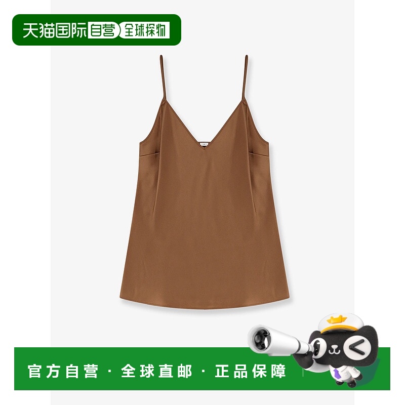 1h可退 香港直邮JOSEPH 约瑟夫 女士 Clea 真丝上衣 JF0096340605