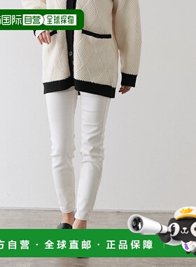 日本直邮marvelous by Pierrot 脚踝长紧身牛仔裤 P03531EW00659