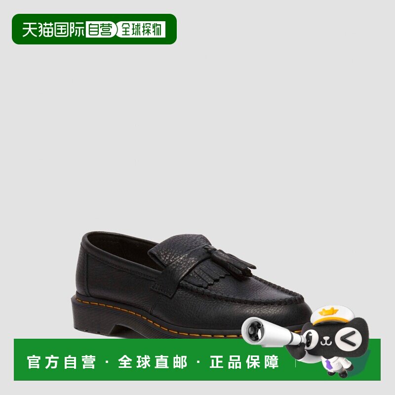 自营欧洲直邮DrMartens马丁大夫 Adrian男女通用Ambassador流苏乐