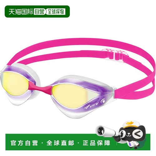 日本直邮VIEW BladeORCA 加垫竞速游泳护目镜 (V230SAMT-VOGO)