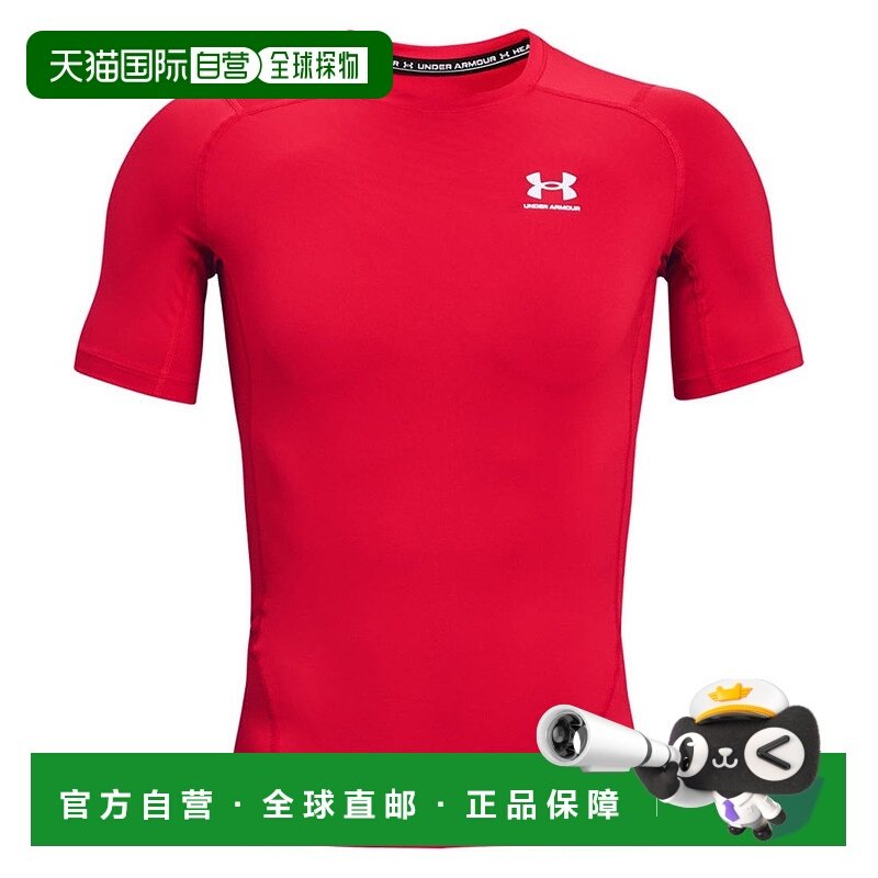 日本直邮 UNDER ARMOUR UA HeatGear Armor Compression运动短裤