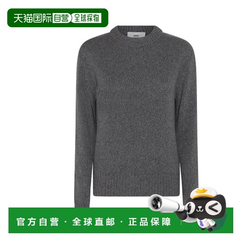 1h可退 香港直邮Ami Paris 男士卫衣 HKS127005055 SS2024 灰色