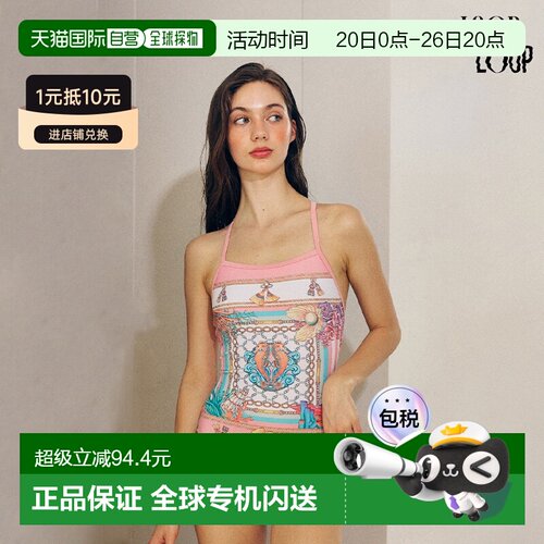 韩国直邮LOOPLOOP海马珊瑚印花双绑带半高叉连体泳衣女显瘦度假