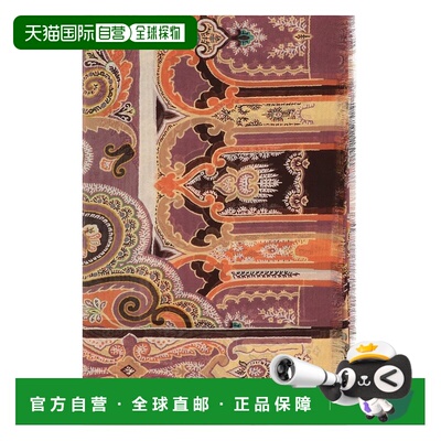 1h可退 香港直邮Etro 艾特罗 女士 Placed 印花緞面圍巾 WATA0010