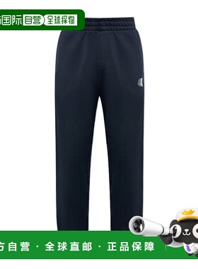 香港直邮MONCLER 男士休闲裤 K10918H00012809KR742 SS2025卫裤