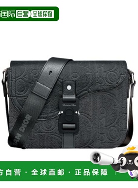 香港直邮Dior Saddle 单肩包 斜挎包1ADPO049LLG