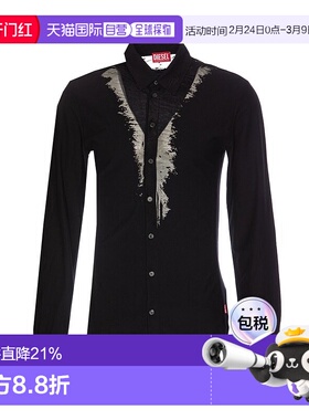 1h可退 香港直邮Diesel 迪赛 男士 S-Sun-Plain 衬衫 A163930SHAY