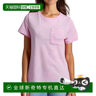 自营 reebok女式口袋棉套头衫-阿斯特丽德玫瑰色 【美国奥莱】直