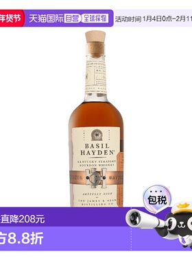 欧洲直邮Basil Hayden's
