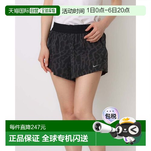 日本直邮 Nike 女士SWT NVLT DF MR 2IN1跑步短裤[IB5849010] 跑