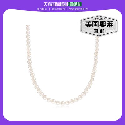 Ross-Simons 7-8mm Cultured Pearl Necklace With 14kt Yellow G