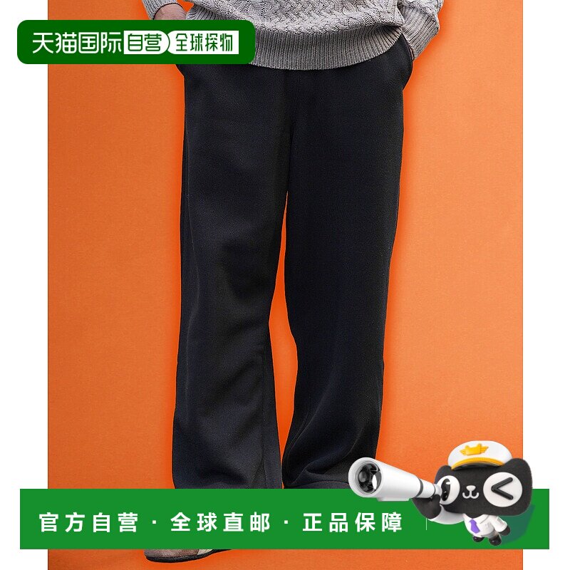 1h可退 日本直邮JIGGYS SHOP男装 加绒重磅宽松卫裤 高质感简约设