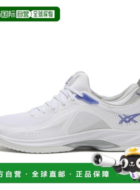 日本直邮GLIDE NOVA FF 4 运动鞋亚瑟士