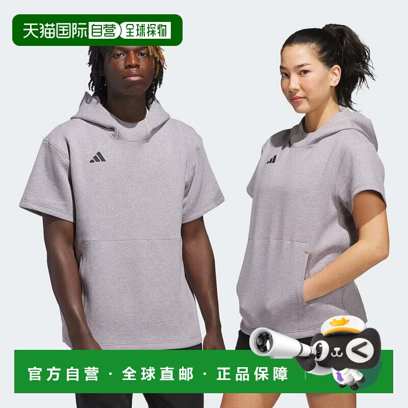 自营adidas Dugout男式短袖连帽衫（性别中立）-中灰色 美国奥莱