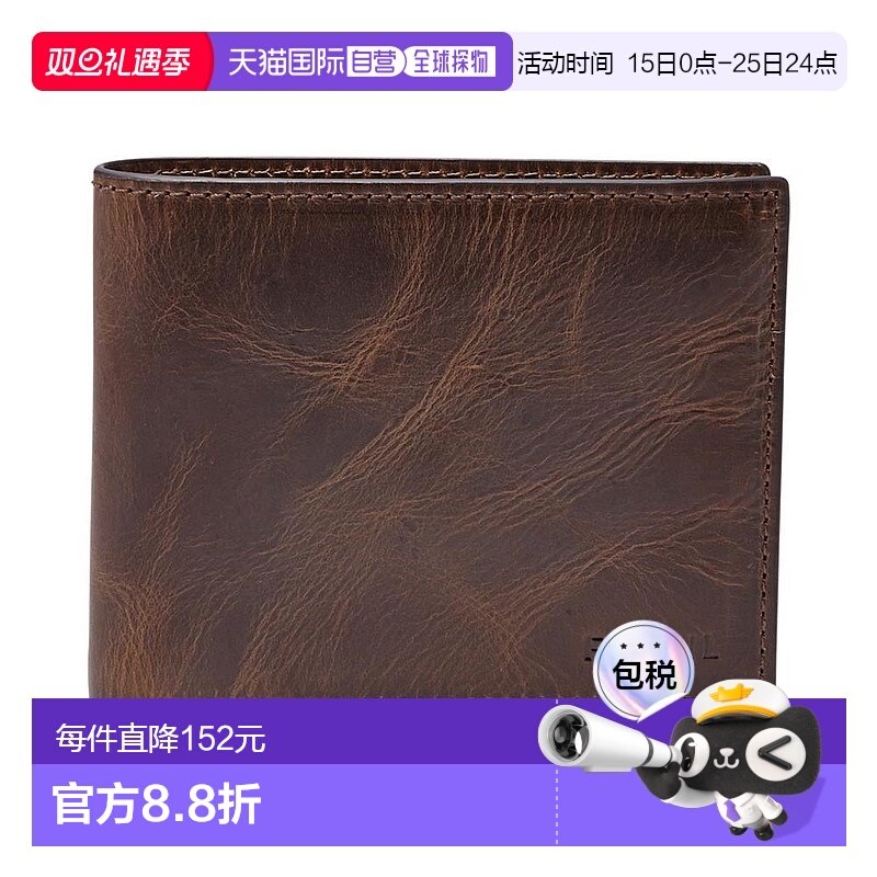 1h可退 【美国直邮】Fossil/化石男士功能小包卡包真皮时尚百搭