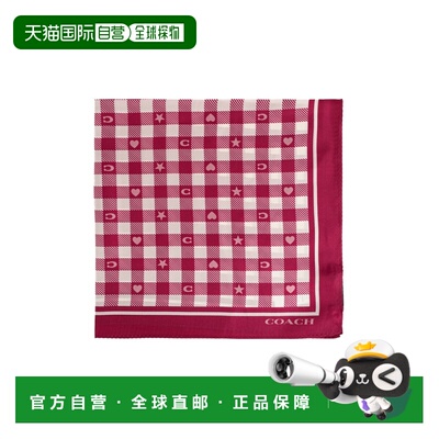 香港直邮COACH 女士围巾 29COWC5788330651 AW2026 粉红色 Silk s