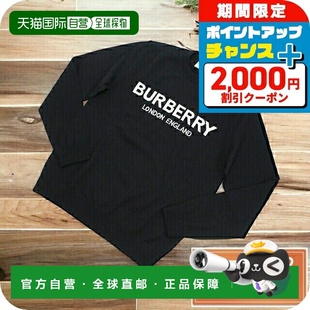 日本直邮 (Burberry) 针织男装 BURBERRY Italy 8054896 BLACK 黑