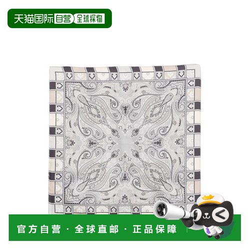 香港直邮Etro 艾特罗 男士 围巾 MAUA0004AK1BS grey灰色 舒适时