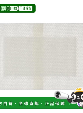 【日本直邮】3M Medipore Plus敷料 3564E 6x10cm 50枚