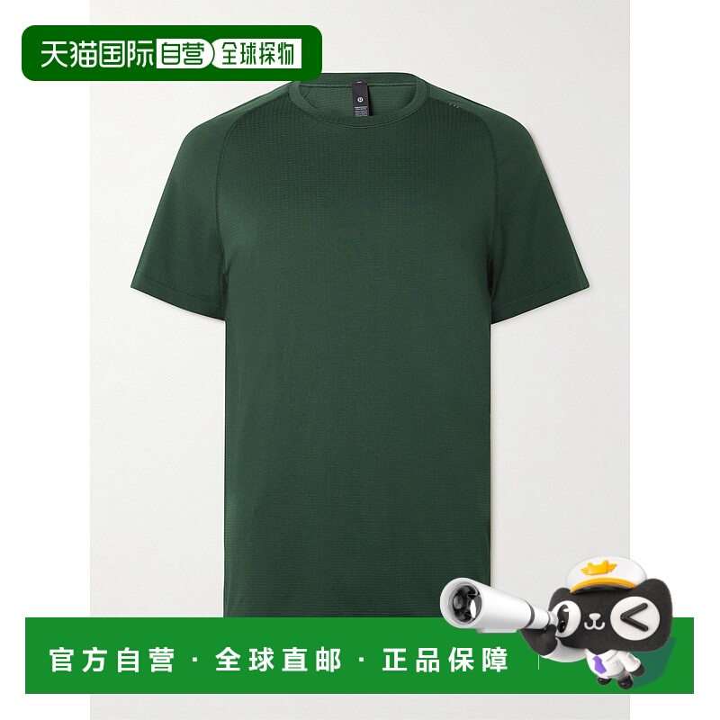 1h可退 香港直邮Lululemon 男士 金属色开叉高科技弹性针织T恤 LM