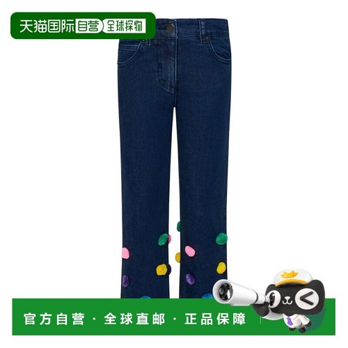 香港直邮STELLA MCCARTNEY 女童牛仔裤 TV6E70Z0153666 AW2024