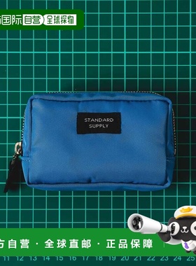 1h可退 日本直邮STANDARD SUPPLY男士简约方形尼龙收纳包 3365018