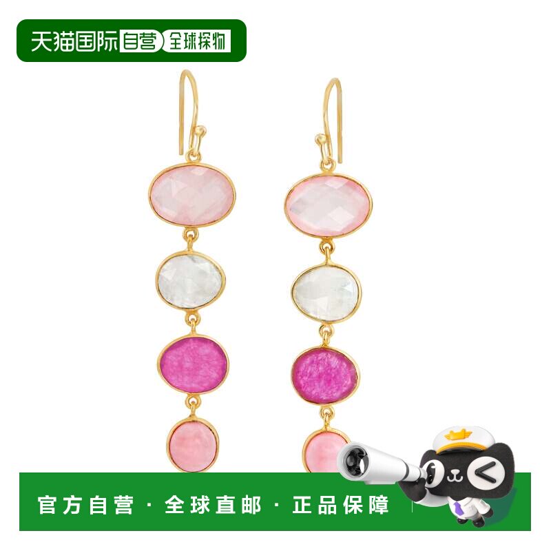 自营Ross-Simons 18kt 金多宝石吊式耳环 粉红色 美国奥莱直发