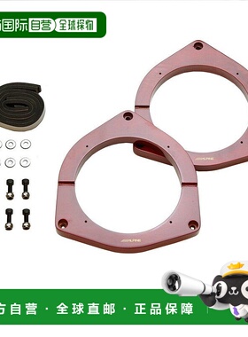 日本直邮ALPINE阿尔派汽车用品内隔音板丰田汽车KTX Y171B