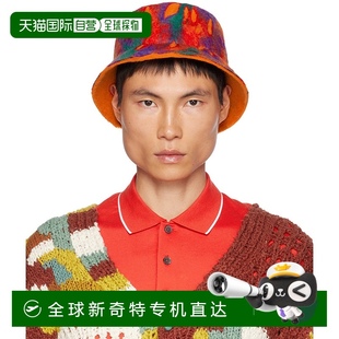 男士 1h可退 杰尼亞 多色漸變漁夫帽 香港直郵Zegna TCH04LA6BKT