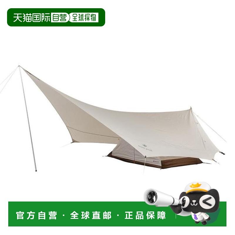日本直邮Snow Peak 单人用六角帐篷 1号尺寸 象牙色 [SDI-101-IV-,户外/登山/野营/旅行用品,营地帐篷,淘宝优惠券,粉丝福利购,淘宝优惠卷
