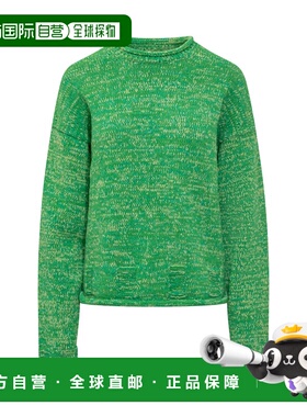 1h可退 香港直邮J.W. Anderson 女士 长袖毛衣 KW1407YN0409