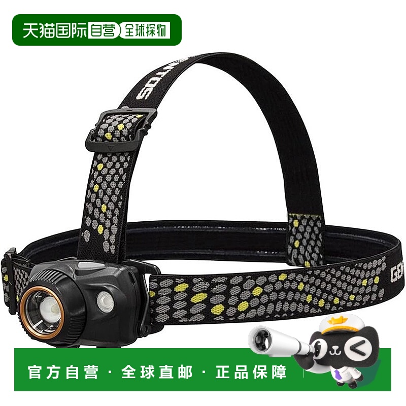 【日本直邮】GENTOS 700流明头灯 暖光 USB充电 WS-400H