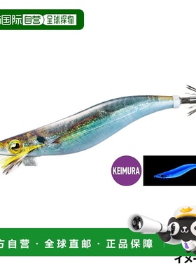 日本直邮Shimano Egi Sephia Clinch Long Appeal Jet Boost 编号