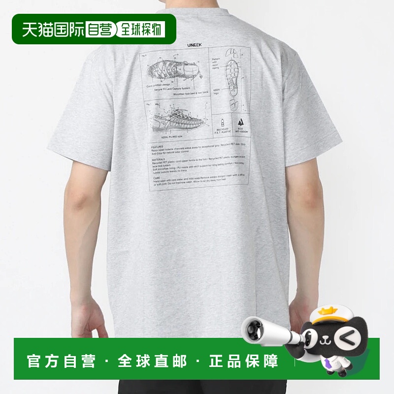 日本直邮Keen-敏锐的户外短袖T恤T恤OC RPG独特的TEN TEE 1029301