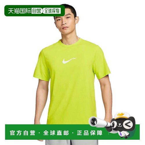 日本直邮Nike 男士Dri-FIT UV短袖T恤 UV HYVERSE 25SU HV4882 -