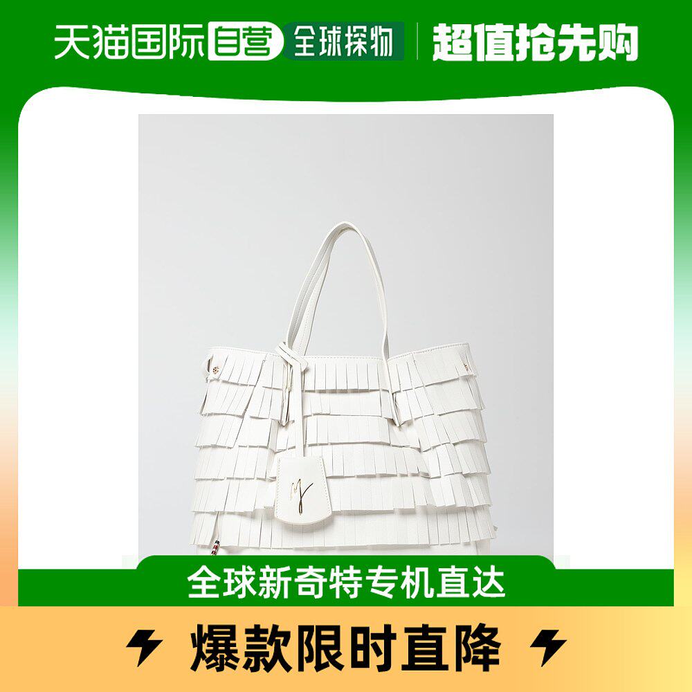 香港直邮潮奢 Manila Grace 女士Shoulder bag woman Manila Grac高性价比高么？