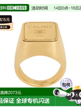 1h可退 香港直邮Celine TRIOMPHE SQUARE金色饰面徽章戒指 B104W6