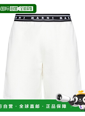 香港直邮Marni 徽标短裤 PJMU0065A1UTC301休闲裤