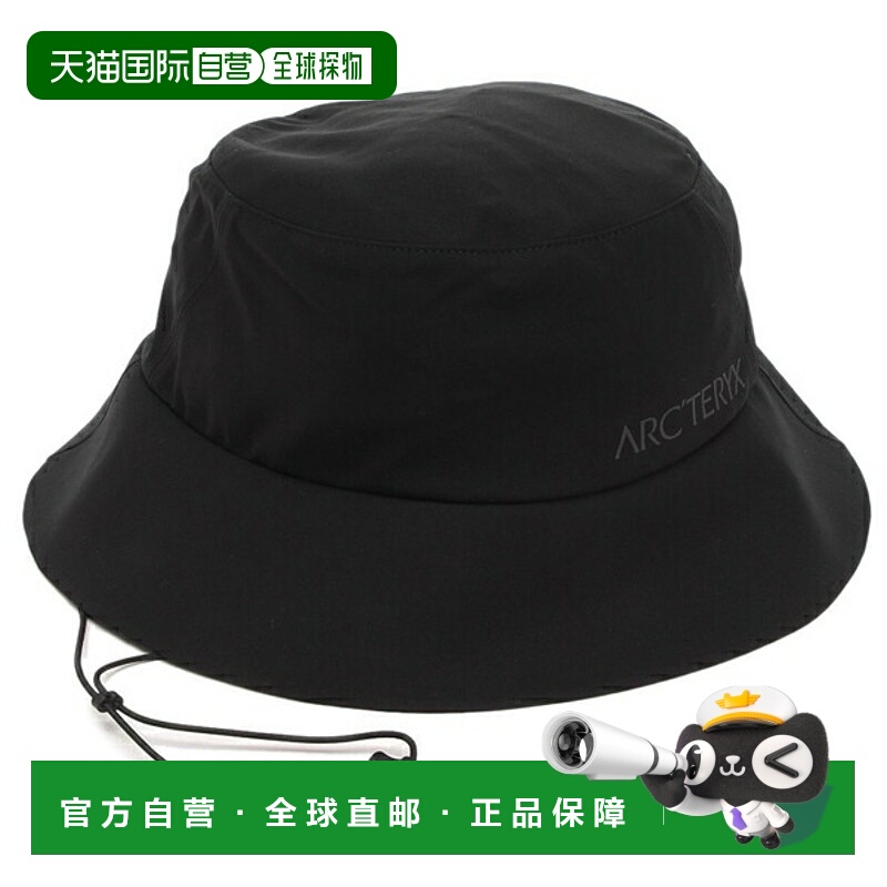 日本直邮Arc'teryx Safari 渔夫帽 SINSOLO 渔夫帽黑色男女士ARC'