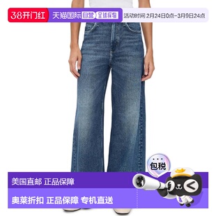 自营rag & bone Women's Miramar Terry Sofie Ankle Pants - ven