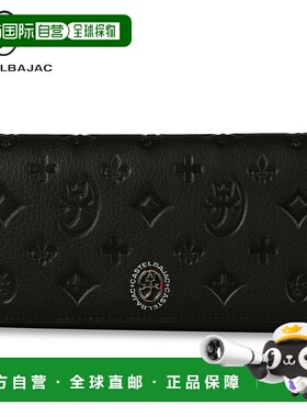 日本直邮CASTELBAJAC 钱包Marcel 男女款 MARCEL 系列钱包 61615
