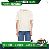 SANDER 男士 T恤 香港直邮JIL J47GC0010J45054107 AW2024