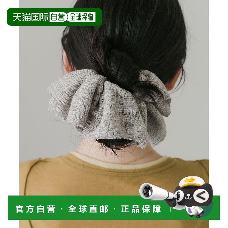 1h可退 日本直邮SMELLY 女装 针织蓬松发圈 柔软质感 26SS春季新