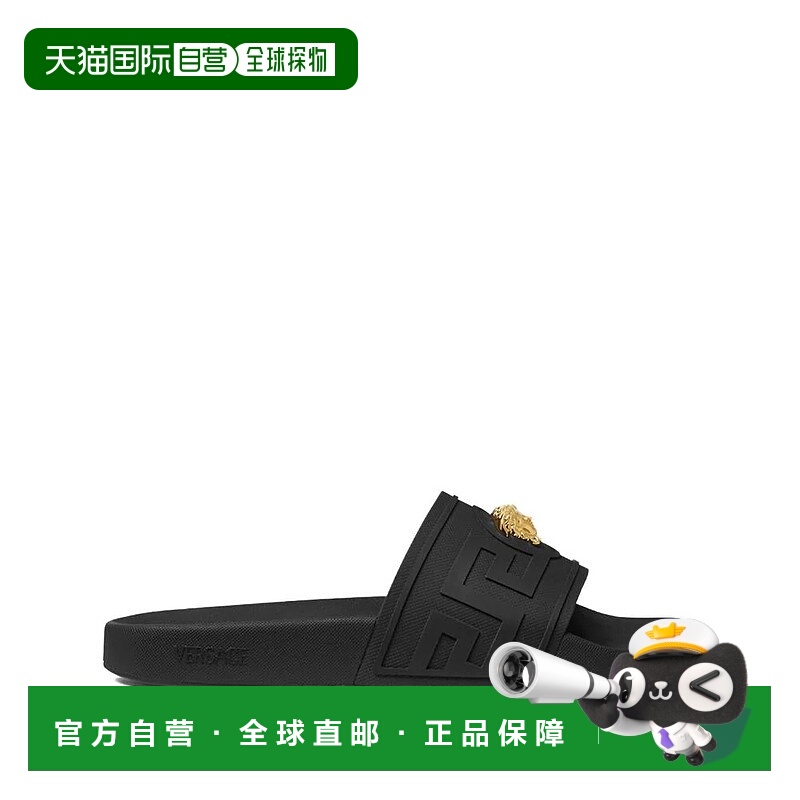 1h可退 香港直邮VERSACE 男士拖鞋 1A1548110205351B00V SS2026