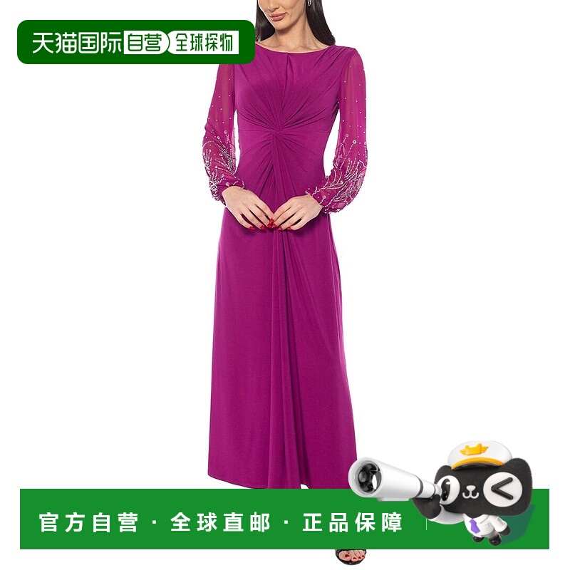 自营MARINA Beaded Maxi Dress - fuchsia 美国奥莱直发服饰