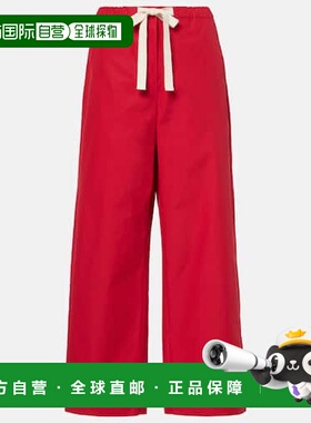 1h可退 香港直邮'S Max Mara 女士 Argento 棉质阔腿裤 red红色