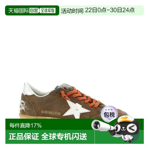 香港直邮Golden Goose Ball Star 运动鞋 GMF00117F00812055605