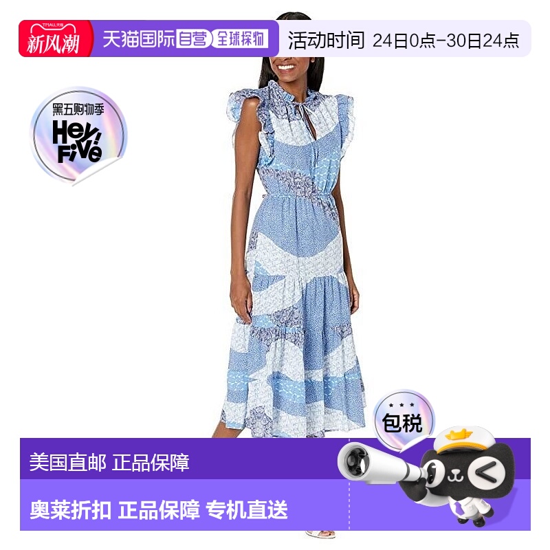 自营BB Dakota by Steve Madden Zappos印花实验室连衣裙女式大号