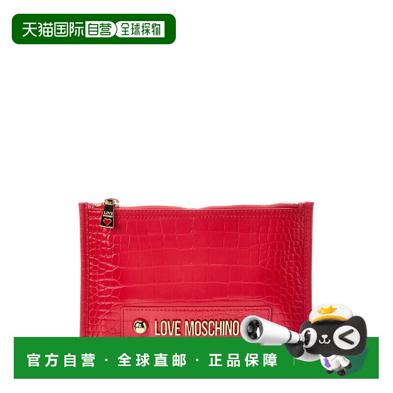 自营Love Moschino斜挎包-红色 美国奥莱直发